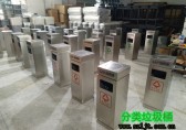 分類垃圾桶廠家哪家好？　欣方圳當選中國垃圾箱十大品牌