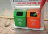 新換分類垃圾箱英文標識鬧笑話