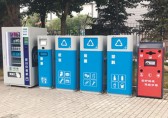 垃圾分類回收告別“前分后混” 垃圾變廢為寶
