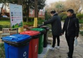 推行垃圾分類要重點解決“三大問題”
