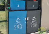 戶外大型智能分類垃圾桶生產廠家