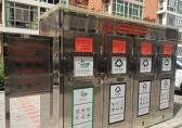 通州這個村黨員實名認領分類垃圾桶站