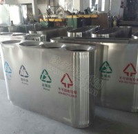 四孔分類環保垃圾桶