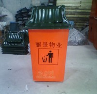 玻璃鋼屋形垃圾桶