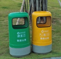 玻璃鋼園林垃圾桶