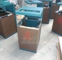 環保鋼制垃圾桶