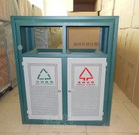 城鎮鋼制垃圾桶