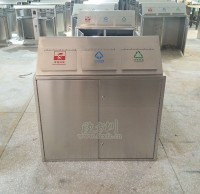 不銹鋼分類桶 為環(huán)保貢獻(xiàn)力量