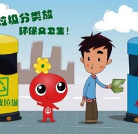 分類垃圾論斤賣，石林環(huán)保有創(chuàng)新