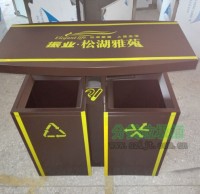 小區(qū)物業(yè)鋼制分類垃圾桶