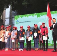 成都將每月最后一周 定為生活垃圾分類宣傳周