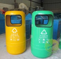 玻璃鋼市政環保垃圾桶