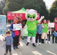 安寧：特色垃圾分類宣傳活動更“走心”