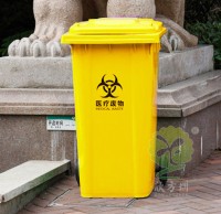 移動式加厚密封醫療垃圾桶