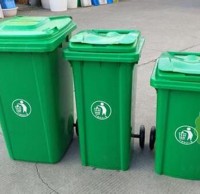戶外掀蓋式移動(dòng)加厚塑料垃圾桶
