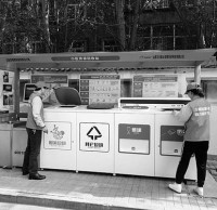 今后扔垃圾不分類或將違法