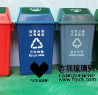 120l塑料垃圾桶價格多少？有什么用？