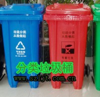 果皮箱的作用是什么？跟垃圾桶有什么區別