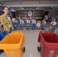 學(xué)校生活垃圾分類方案