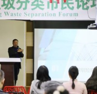 深圳生活垃圾分類頂層設(shè)計——八大分流體系