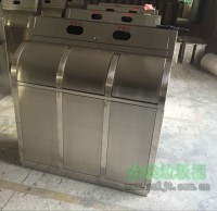 不銹鋼三分類垃圾桶