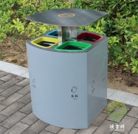 噴塑戶(hù)外四分類(lèi)不銹鋼垃圾桶