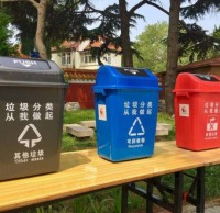 現(xiàn)在熱點話題垃圾分類