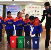 垃圾分類進(jìn)校園，爭做環(huán)保小先鋒