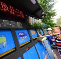 北京垃圾分類新規出臺！
