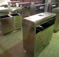 戶外方形不銹鋼環保分類垃圾桶