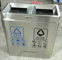 不銹鋼分類垃圾箱被吉林節(jié)能辦公室采購