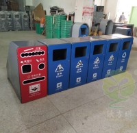 深圳觀瀾街道訂購(gòu)新款市政環(huán)衛(wèi)分類(lèi)垃圾桶