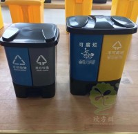 室內(nèi)腳踏式塑料垃圾桶