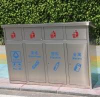 戶外不銹鋼推蓋四分類(lèi)垃圾桶