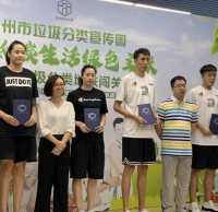 蘇州乘坐地鐵站內(nèi)宣傳垃圾分類活動