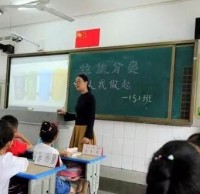 紫薇小學(xué)開展垃圾分類進(jìn)校園活動(dòng)