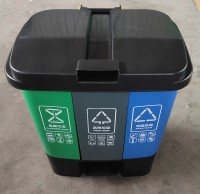 熱烈慶祝航82班喜提分類垃圾桶