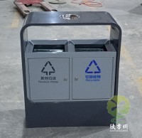 戶外不銹鋼環(huán)衛(wèi)分類垃圾箱