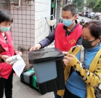 發放分類垃圾桶共創美麗綠色社區