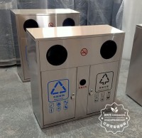 戶(hù)外方形兩分類(lèi)不銹鋼垃圾箱