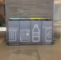 室內(nèi)組合式不銹鋼分類(lèi)果皮箱