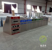 小區(qū)戶(hù)外大型分類(lèi)不銹鋼垃圾箱