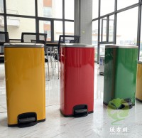 室內(nèi)家用腳踏式不銹鋼分類垃圾桶
