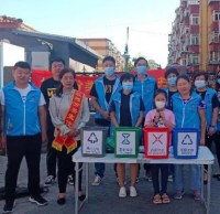 永順垃圾分類進行時：西馬莊社區開展宣傳活動