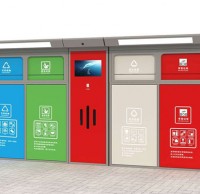 戶外大型生活垃圾分類房