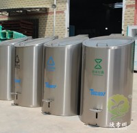 垃圾分類益處多，環(huán)境保護(hù)靠你我