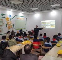 翡翠外灘社區(qū)開展家校同行垃圾分類宣傳活動(dòng)