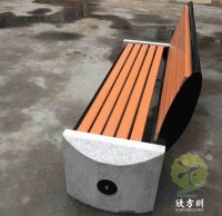 戶(hù)外公園帶靠背石板鋼木休閑椅