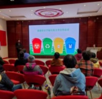 黨建引領 助推垃圾分類宣傳
