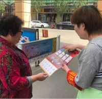 義和巷社區開展垃圾分類宣傳活動